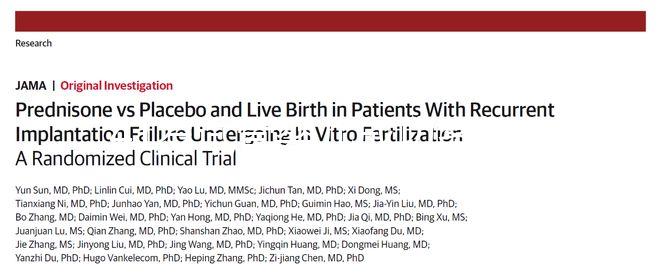 41歲試管嬰兒成功案例告訴你，高齡試管晚不晚