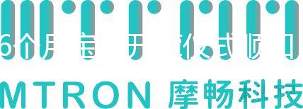 6個月寶寶開葷儀式順口溜,八大吉祥話一句都不能少