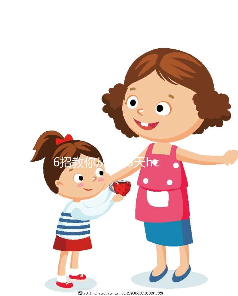 6招教你從孕35天hcg值辨別是男是女，懷兒懷女3大區(qū)別整理