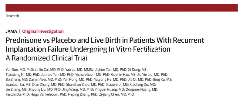 5個理由，讓你明白臺灣做試管嬰兒的優勢