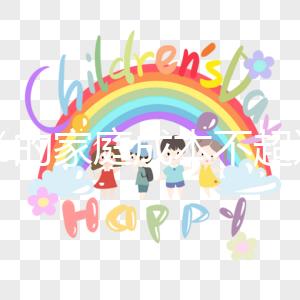 80%的家庭成本不超過10萬!給你一份上海集愛試管費用表