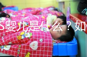 DNS嬰兒是什么？如何進行DNS嬰兒技術？