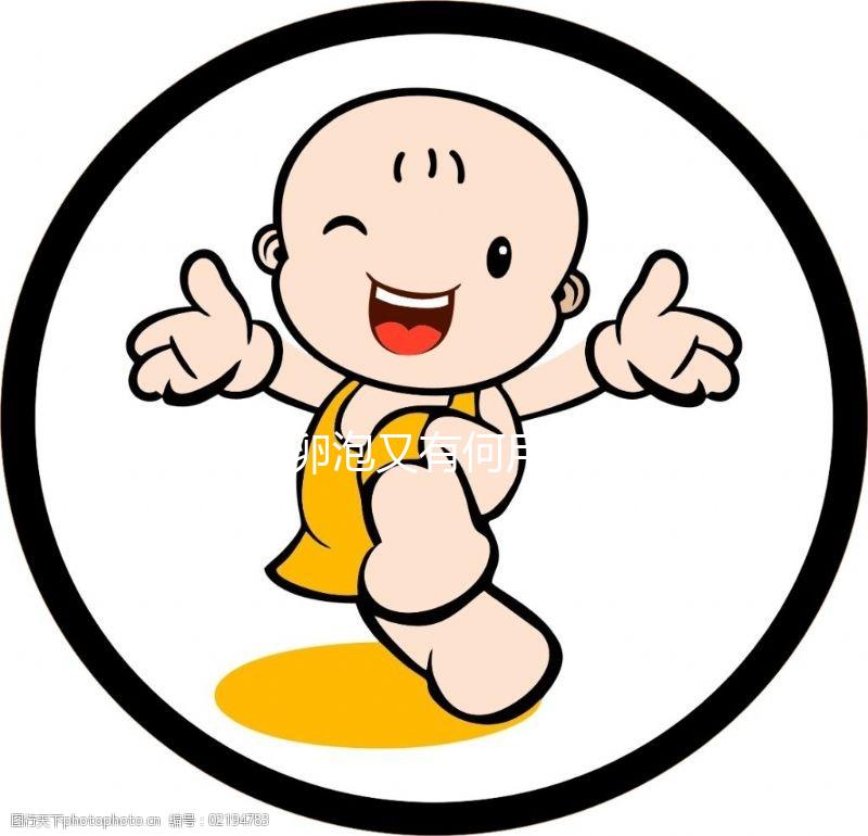 19個(gè)卵泡又有何用?卵泡萎縮黃素化,試管嬰兒懷孕攔路虎