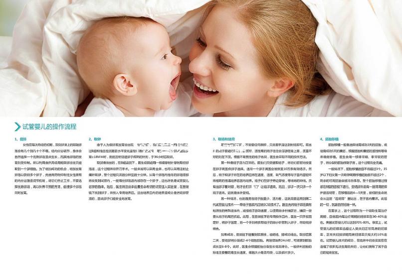 39歲蔡少芬拼下二胎，自爆堅持生女兒原因令人感動