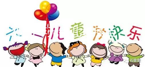 2024年無錫兒童疫苗預約指南,惠山區大部分人使用育苗