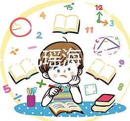 2024合肥瑤海區新生兒醫?？ㄞk理指南，當月材料齊全