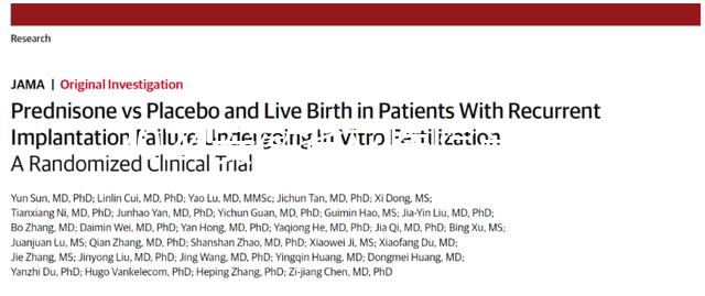 2024安徽省立醫(yī)院產檢費用不便宜，內含報銷方法
