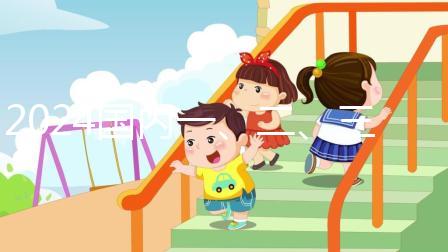 2024國(guó)內(nèi)一、二、三代試管收費(fèi)價(jià)目表!附三代試管醫(yī)院熱門(mén)推薦