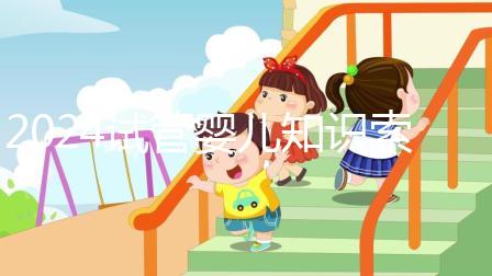 2024試管嬰兒知識索引:卵泡只長不破,成熟了怎么辦?