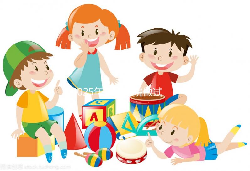 2025年北醫(yī)三院做試管嬰兒可以醫(yī)保報銷嗎?三代試管報銷政策詳解