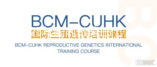 2025年國(guó)內(nèi)做第三代試管價(jià)格公示,看看有哪些新變化!