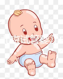 2025北京試管嬰兒成功率哪家醫(yī)院較靠譜？5家高成功率醫(yī)院推薦！