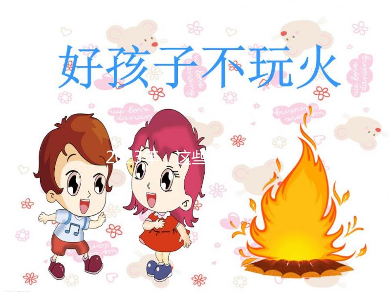 2023年，這些地方試管嬰兒納入了醫保！附政策解析