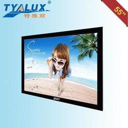 特雅麗壁掛式高清觸控顯示器 廠家直銷，優(yōu)質(zhì)選擇