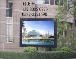 濟寧圣佳光電科技 電子顯示屏今日行情價格走勢與報價解析